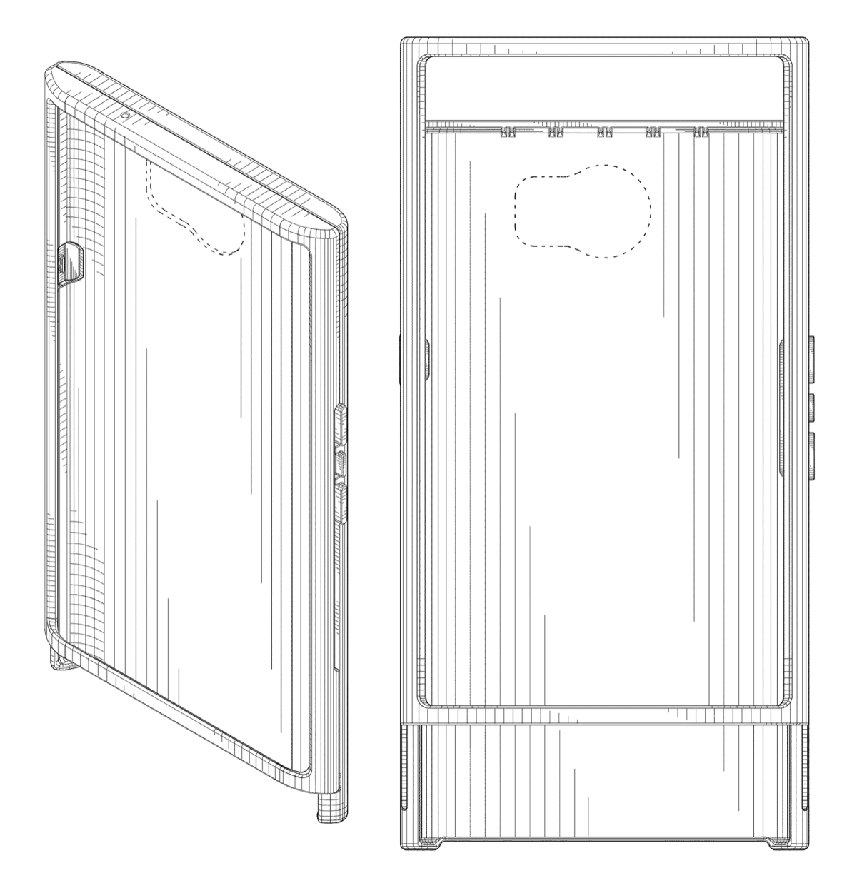 Patent drawing: Blackberry Priv hardcase
