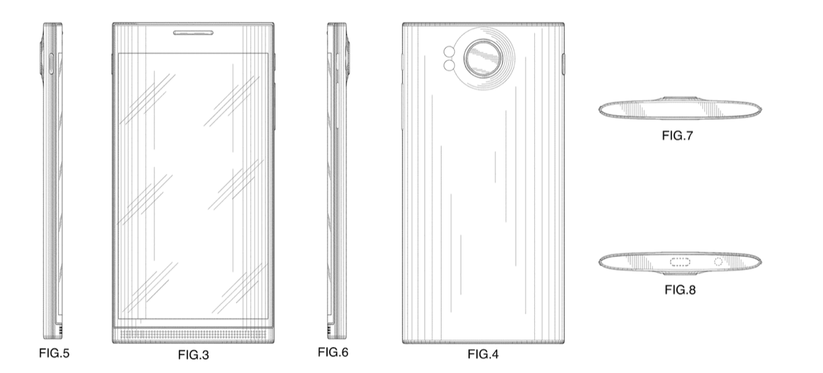 Patent drawing: Blackberry Oyster all-touch