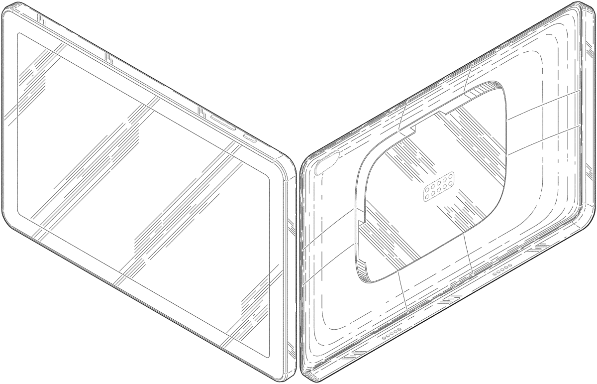 Patent drawing: Tablet computer